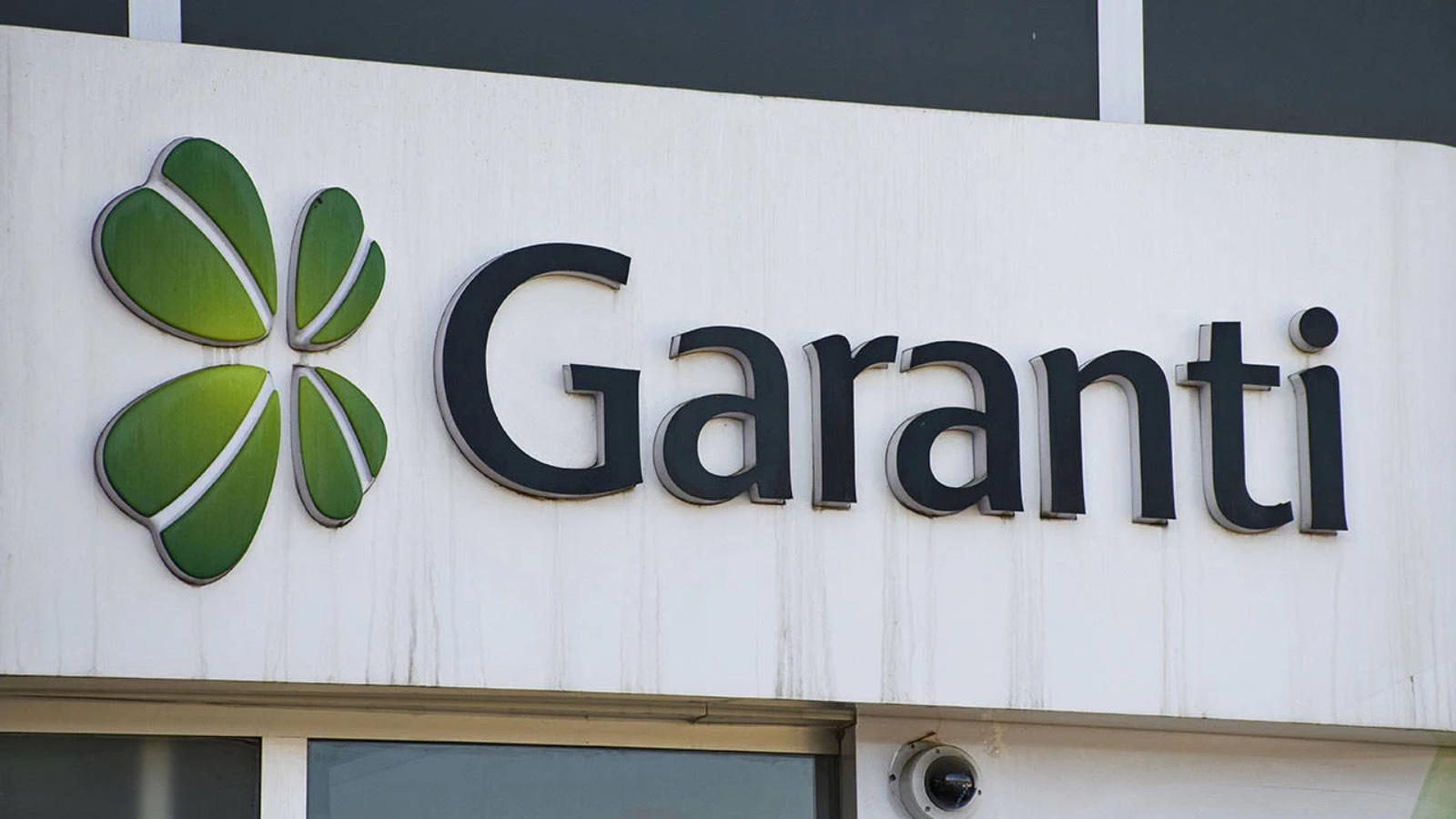 Ново изявление на Garanti BBVA: Нашите дигитални канали се връщат към нормалния си режим; клоновете ни работят и в събота