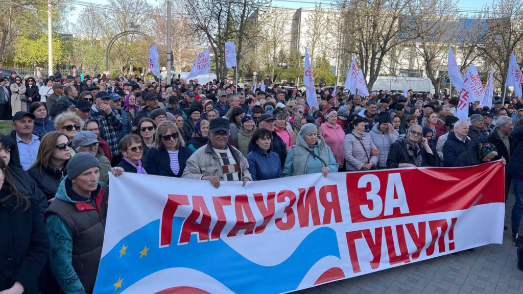 Автономна област Гагаузия на улицата срещу нарушаването на конституционните права