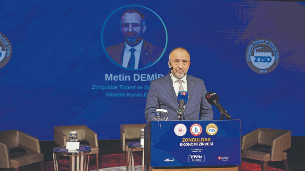 ОИЗ в района на Мраморно море са пълни, нови инвеститори достигнаха границата на Зонгулдак