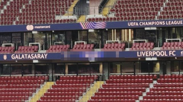 Тест на таблото в RAMS Park преди мача с Ливърпул! Прогнозният резултат се превърна в дневен ред…