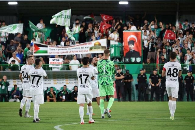 Bodrum FK не напусна ръководството