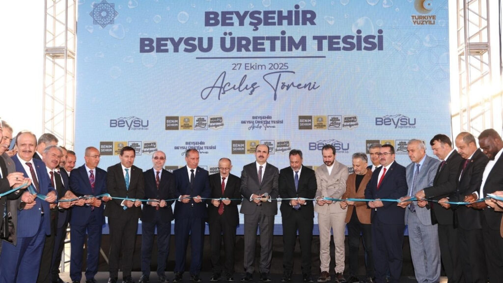 Гигантска инвестиция от 1,1 милиарда евро от Коня Метрополитън: Beysu Facilities opened