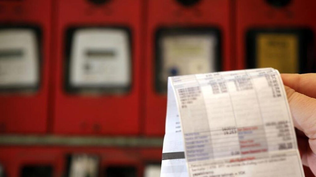 Ново решение на EMRA: Високото потребление е изключено от държавната помощ