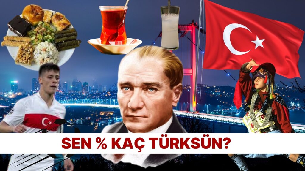 Ще ви кажем колко процента е турската!