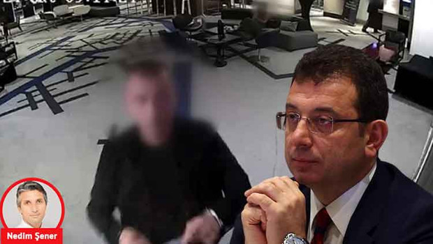 „Заснемане с камера“ по време на корупция | „техники на МНС“ срещу операцията