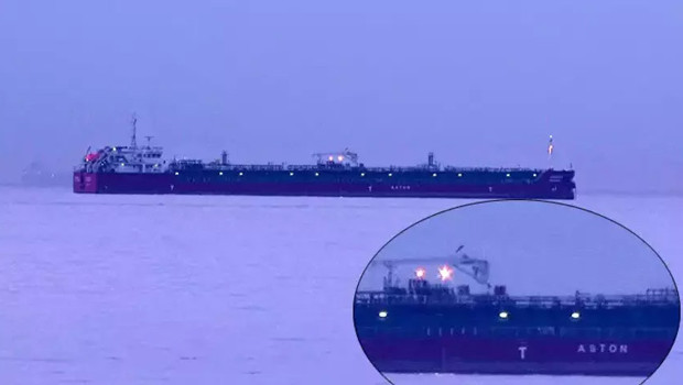 Разследване на отравяне на цистерна; вторият капитан е арестуван