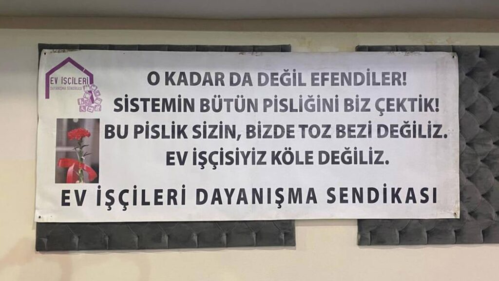 Не можете да пренебрегнете EVİD-SEN