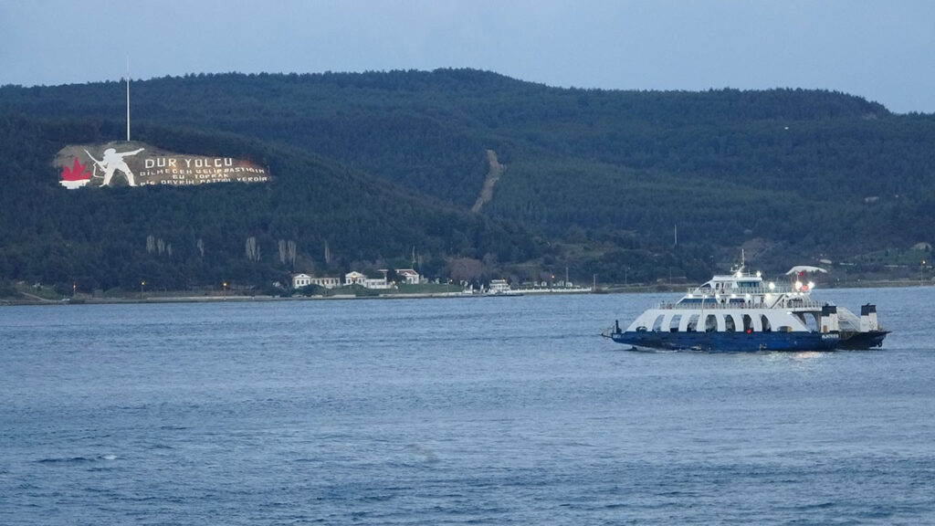 Някои фериботни услуги до Бозчаада и Гьокчеада са отменени