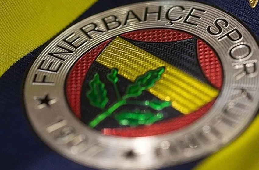 Fenerbahce обяви ново попълнение