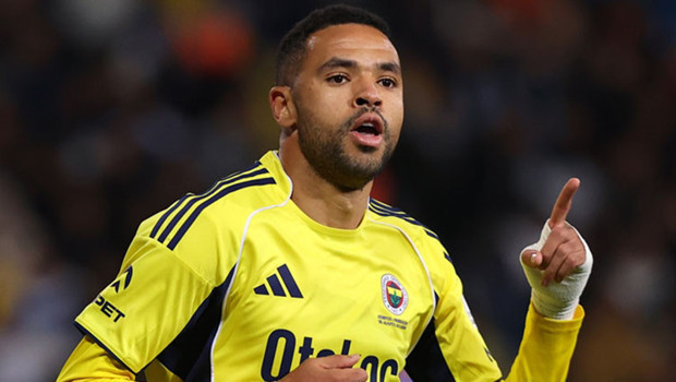 Несири иска да напусне Фенербахче! Обявена трансферна цел