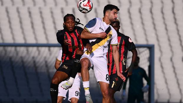 Fatih Karagümrük 0-0 Istanbulspor резултат от мача (Ziraat Turkish Cup)