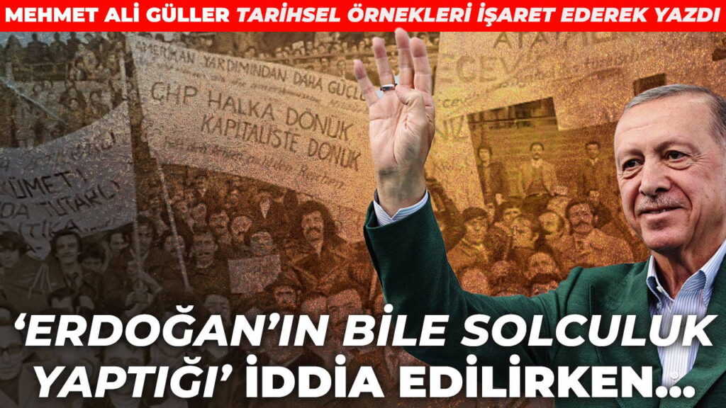 Въпросът за левичарството