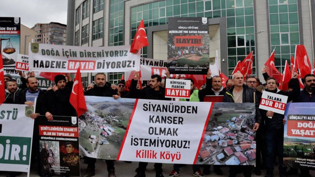 Съдебна спирачка върху добива на злато