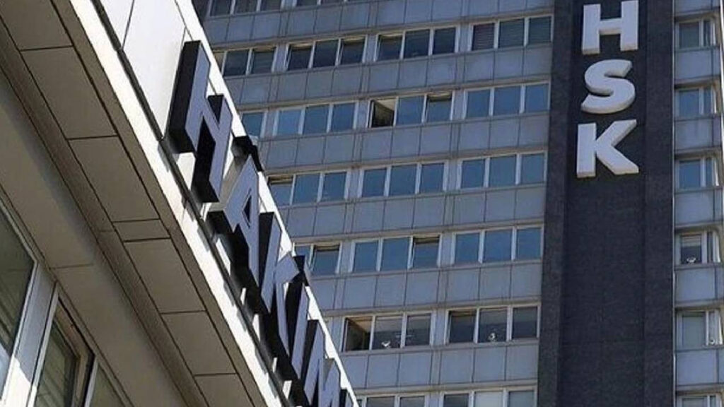 Публикуван е указ за HSK: 948 решения за назначаване на съдии и прокурори в Държавен вестник