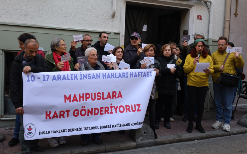 Карта за солидарност от IHD до затворниците