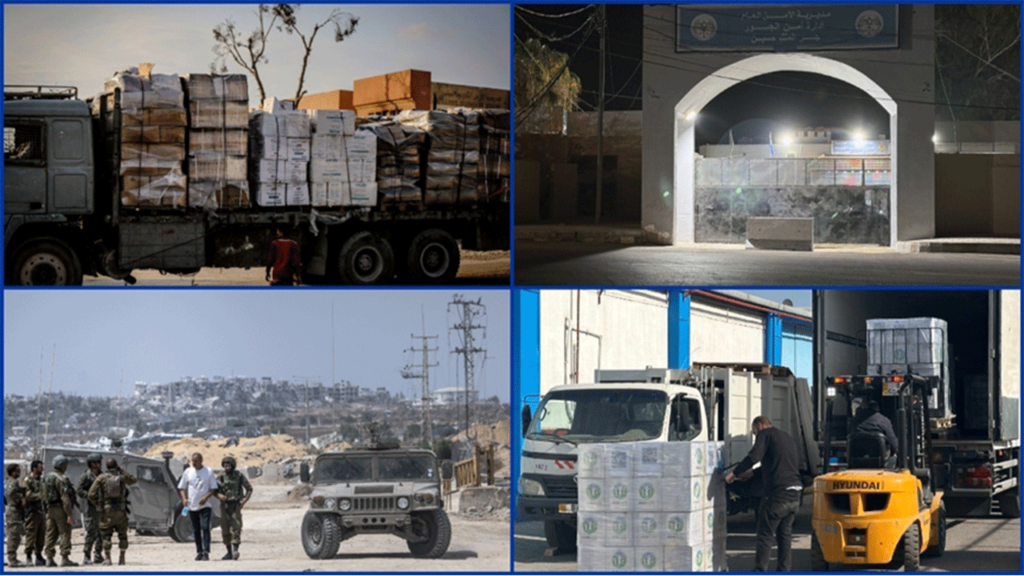 Израел отваря отново граничния пункт King Hussein Bridge