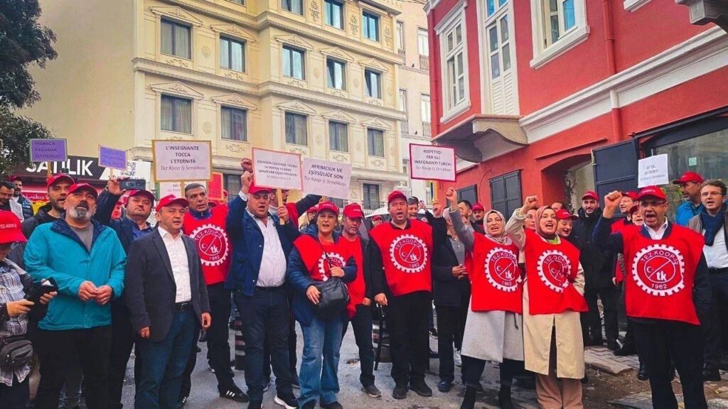 Учителите стачкуват в частната италианска гимназия