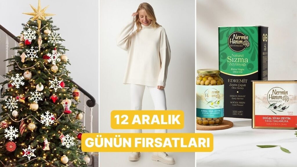 Какво се продава днес? От отстъпката на Estée Lauder до продуктите на Under Armour 12 декември 2025 Сделки на деня