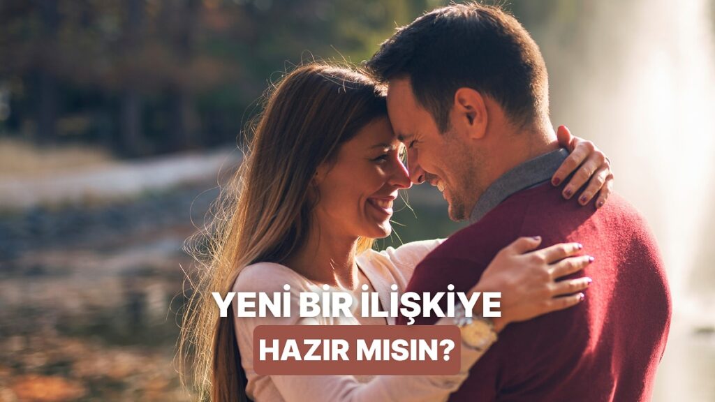 Сезонът на връзките започна! 10 начина да разберете кога сте готови за нова връзка