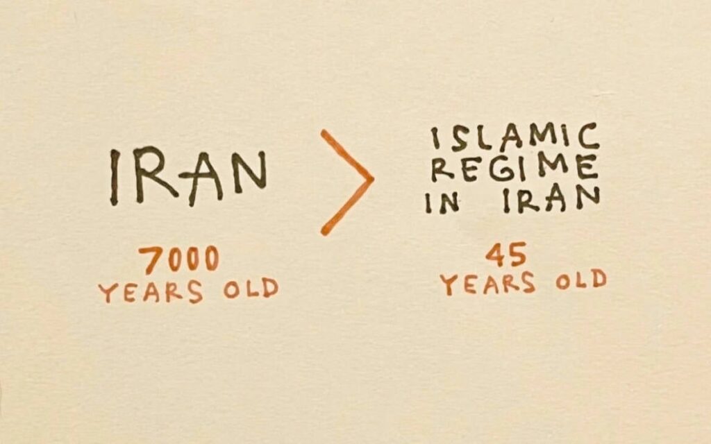 Броят на загиналите при декемврийските протести в Иран нараства до 65 души
